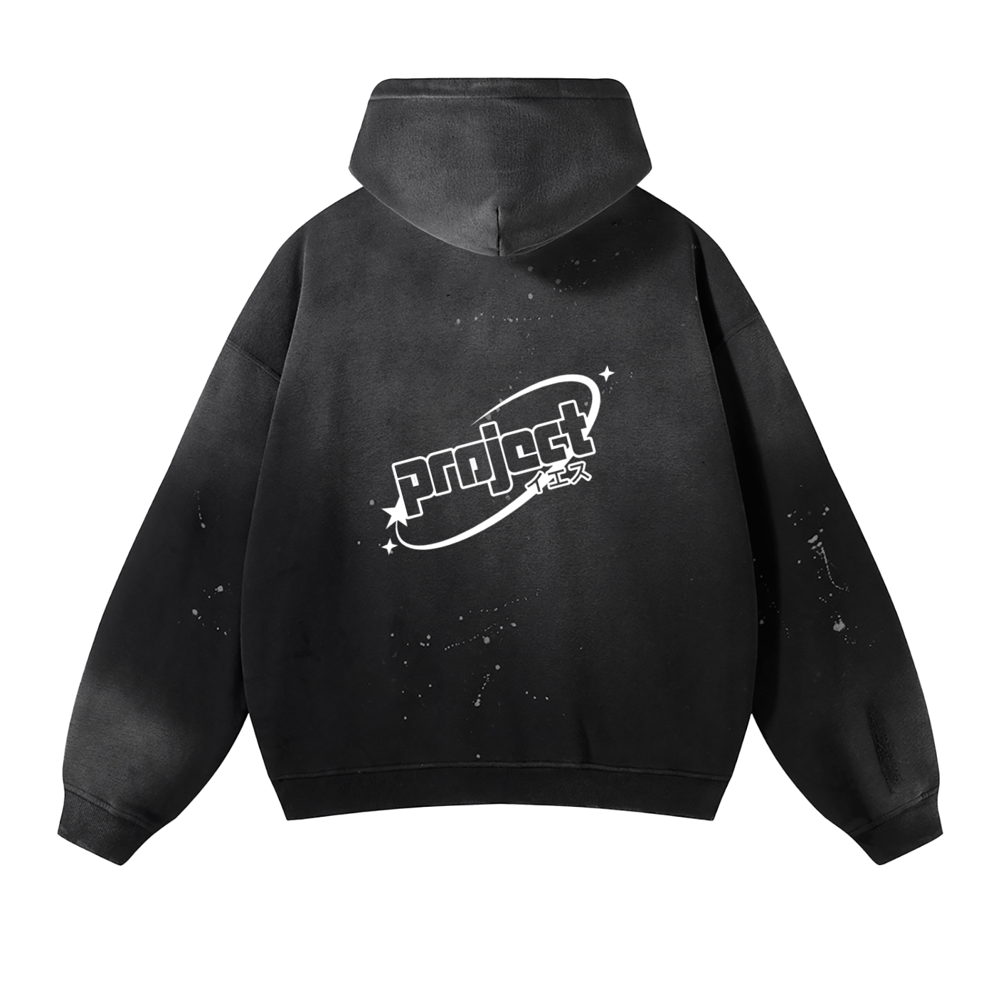 Project Jesus - Retro Hoodie